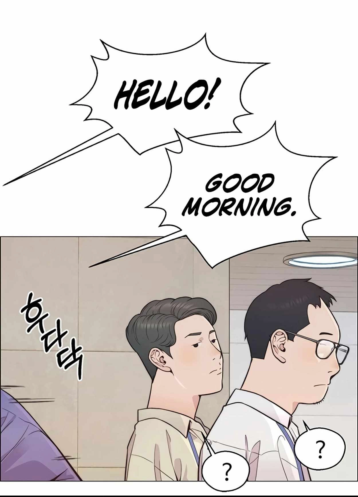Read Real Man EN Manga Online