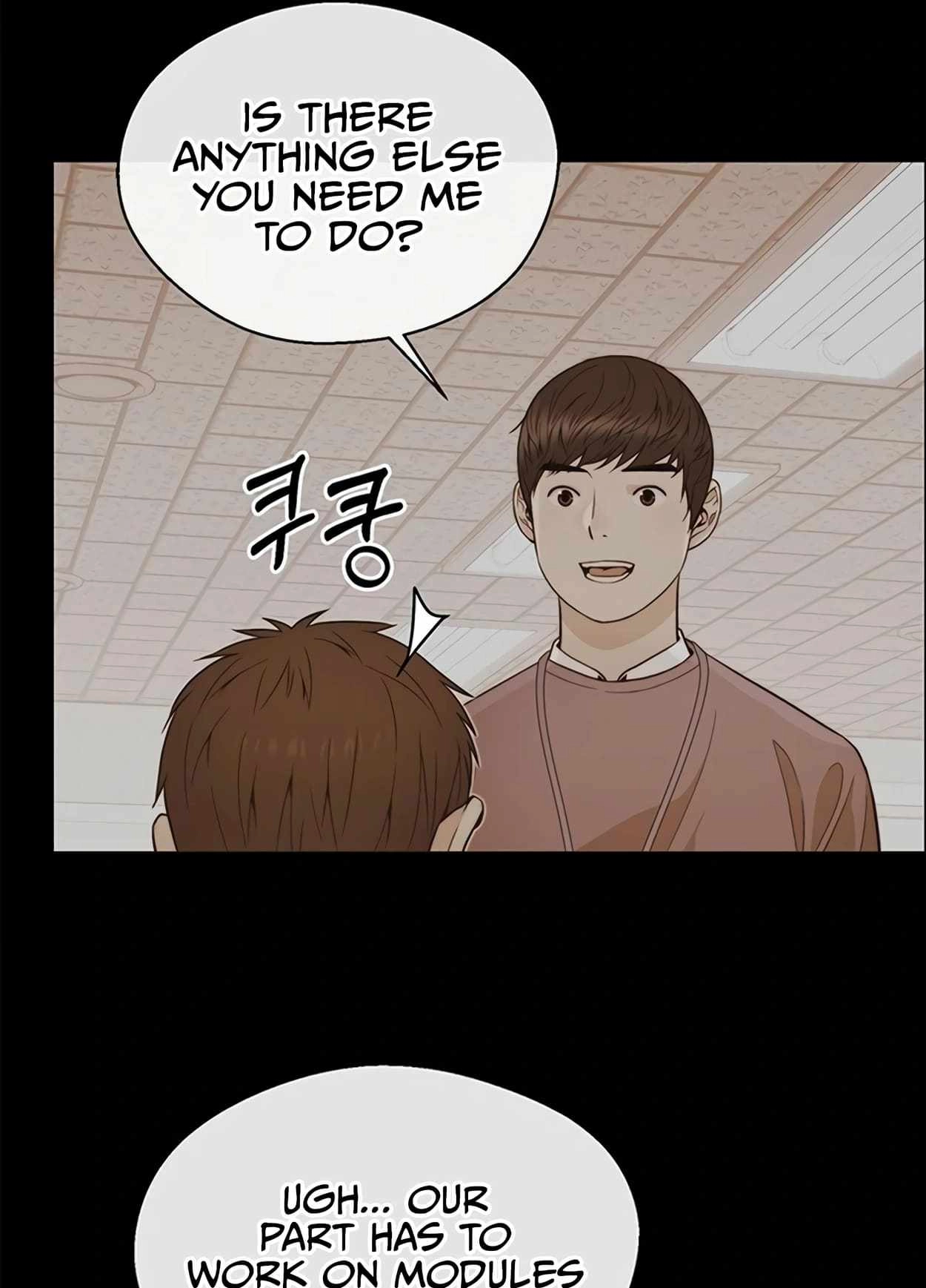 Read Real Man EN Manga Online
