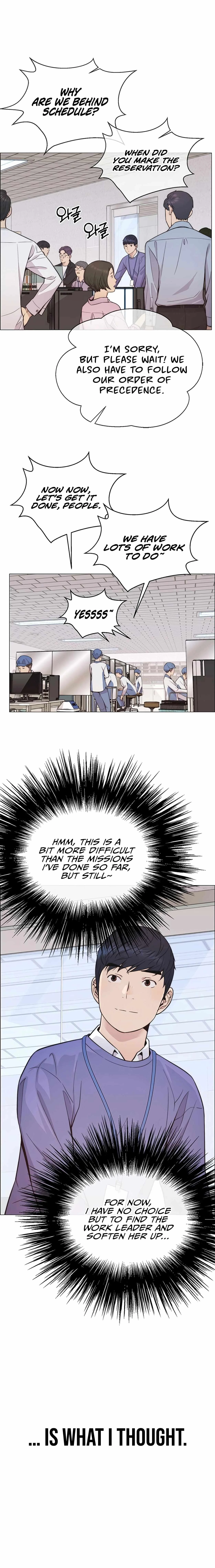 Read Real Man EN Manga Online