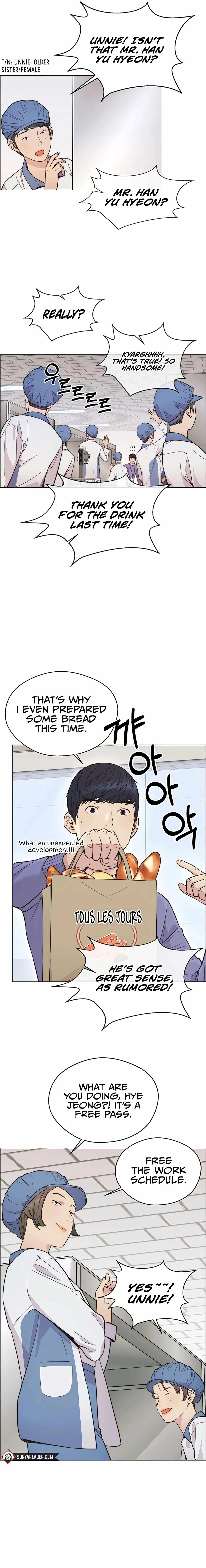 Read Real Man EN Manga Online