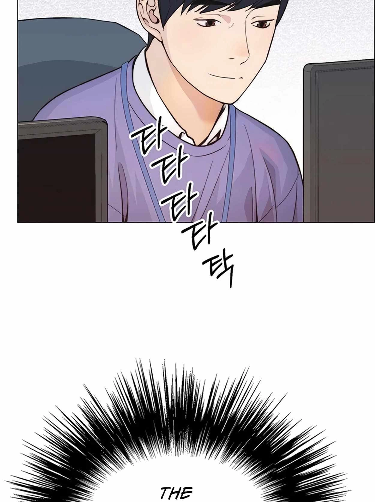 Read Real Man EN Manga Online