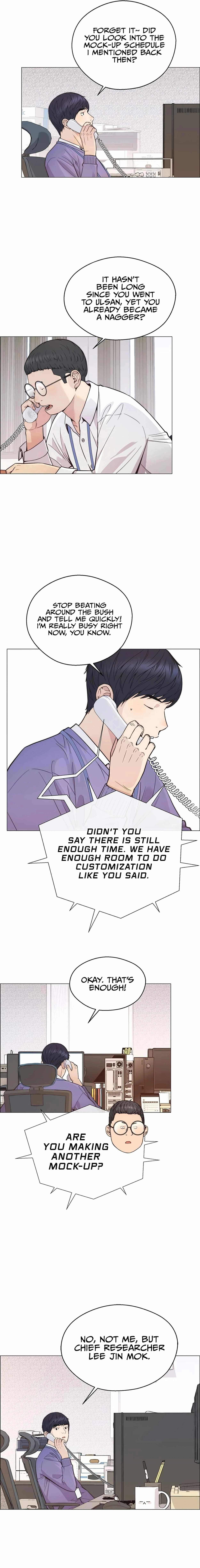 Read Real Man EN Manga Online