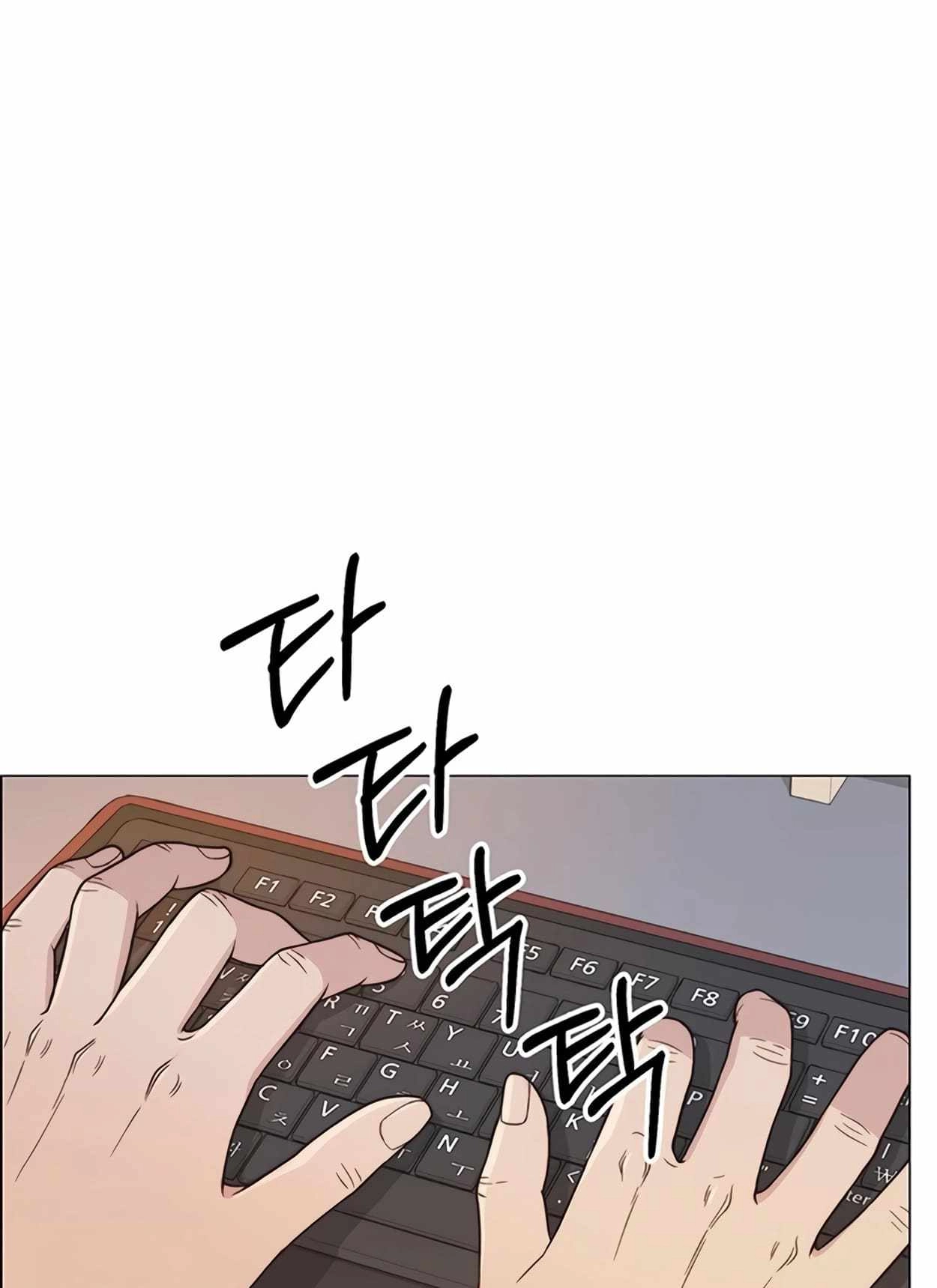 Read Real Man EN Manga Online