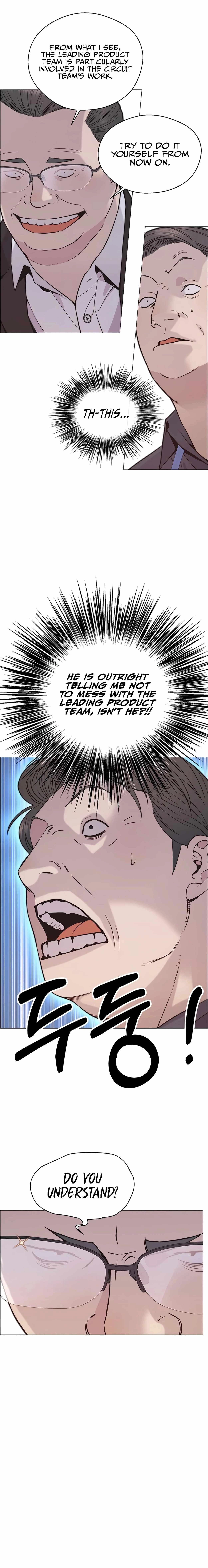 Read Real Man EN Manga Online