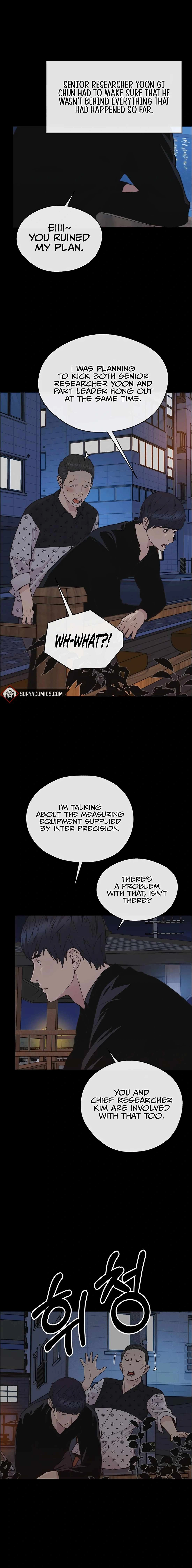Read Real Man EN Manga Online