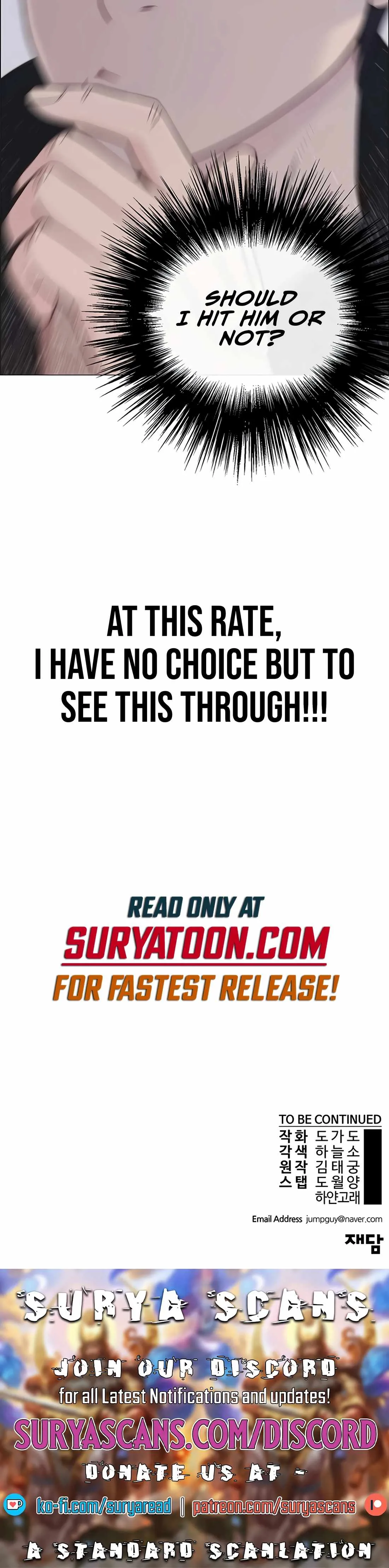 Read Real Man EN Manga Online