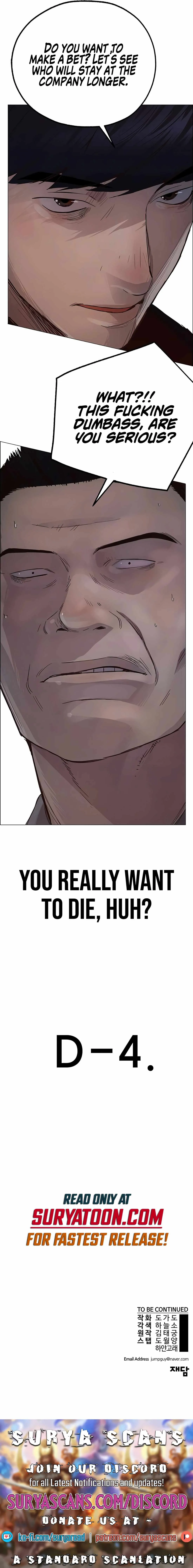 Read Real Man EN Manga Online
