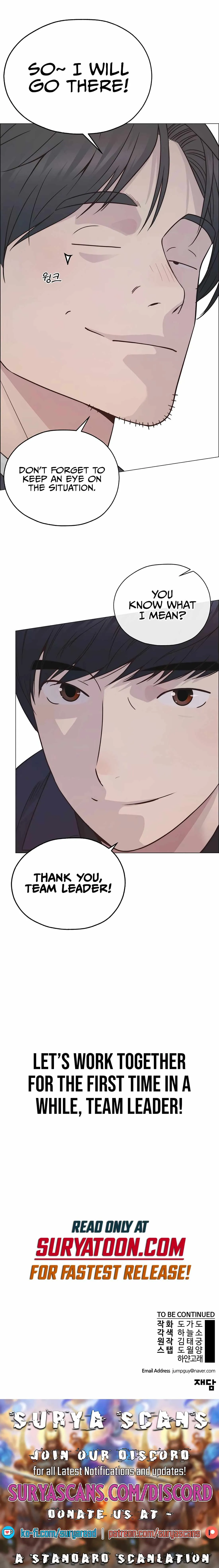 Read Real Man EN Manga Online