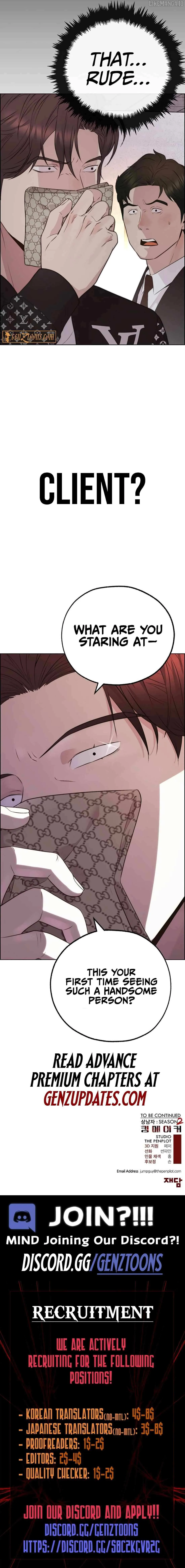 Read Real Man EN Manga Online