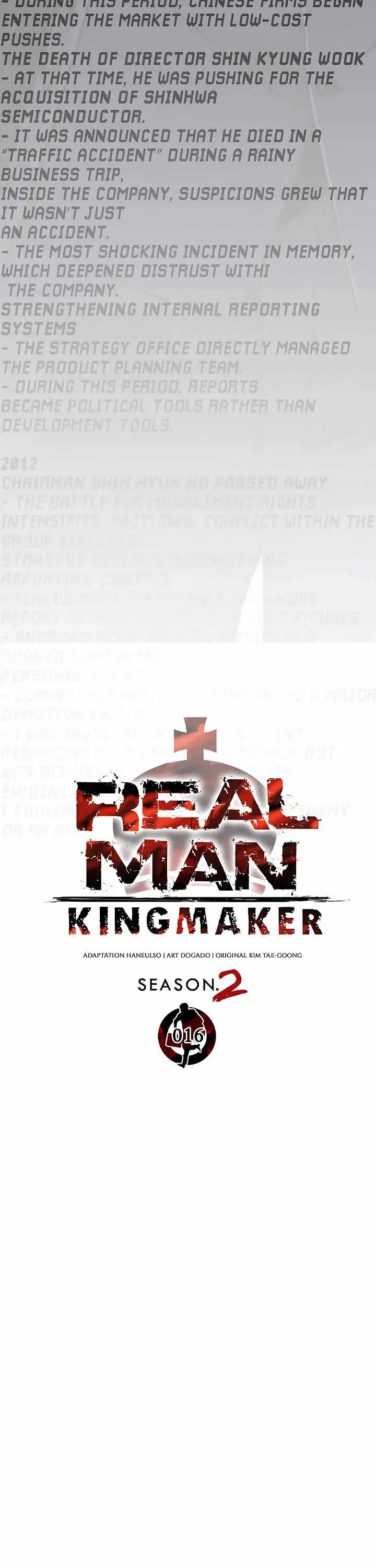 Read Real Man EN Manga Online