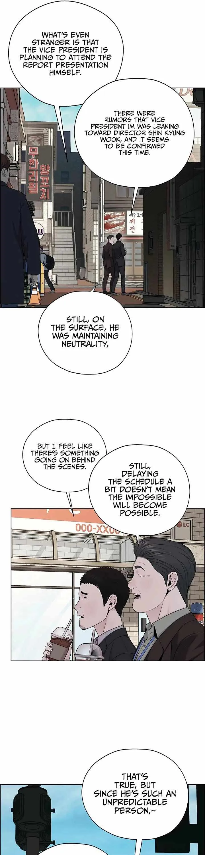 Read Real Man EN Manga Online