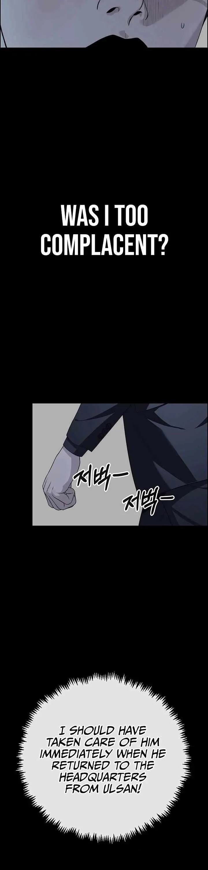 Read Real Man EN Manga Online