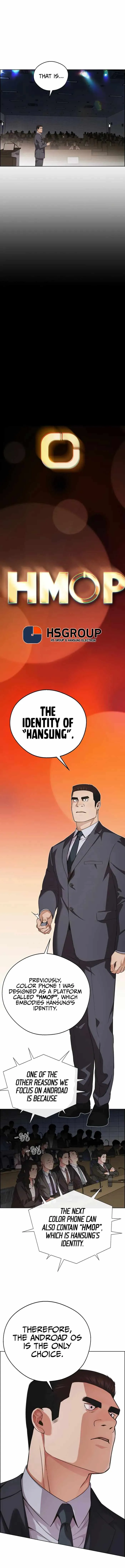 Read Real Man EN Manga Online