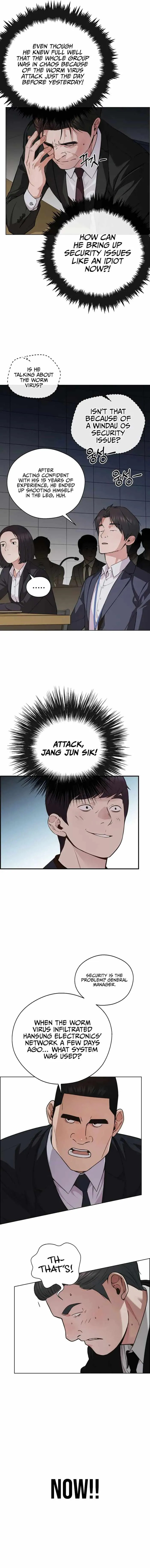 Read Real Man EN Manga Online