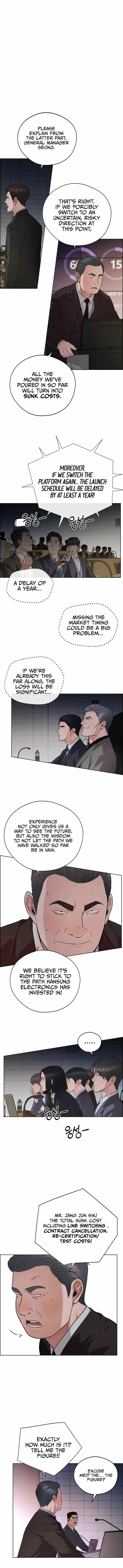 Read Real Man EN Manga Online