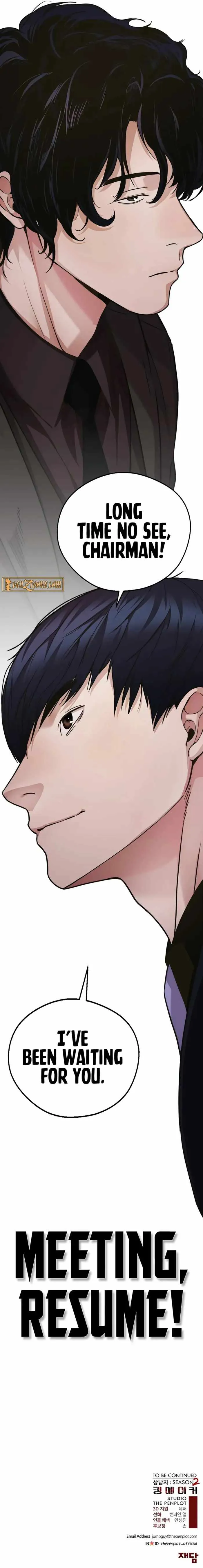 Read Real Man EN Manga Online