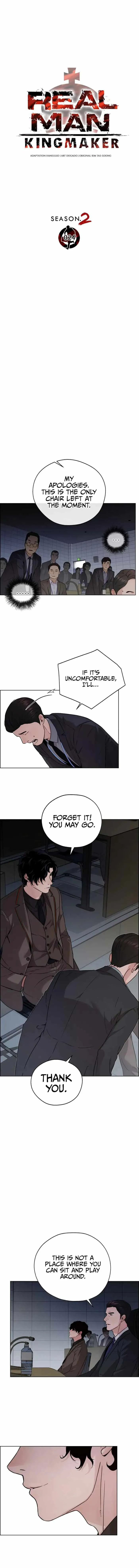 Read Real Man EN Manga Online