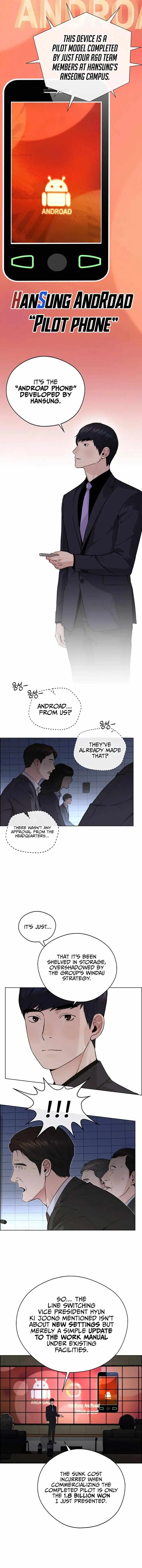 Read Real Man EN Manga Online