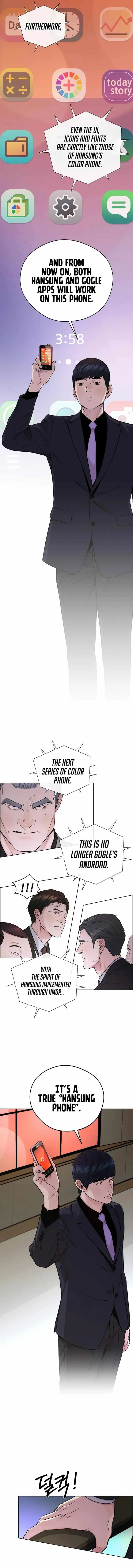 Read Real Man EN Manga Online