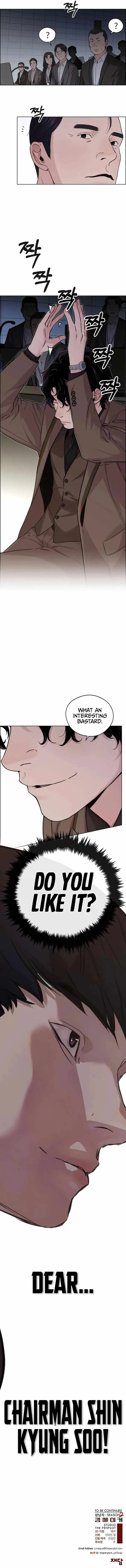 Read Real Man EN Manga Online