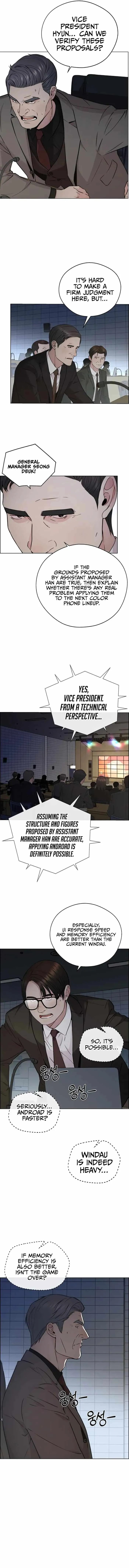 Read Real Man EN Manga Online