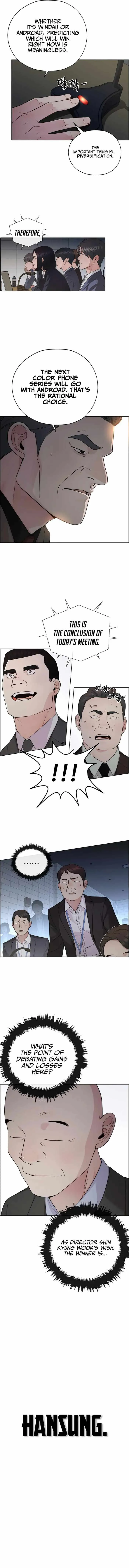 Read Real Man EN Manga Online