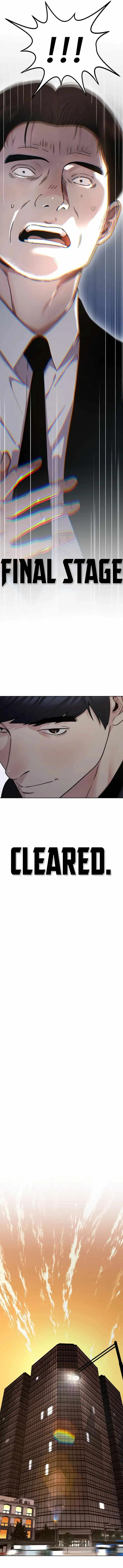 Read Real Man EN Manga Online