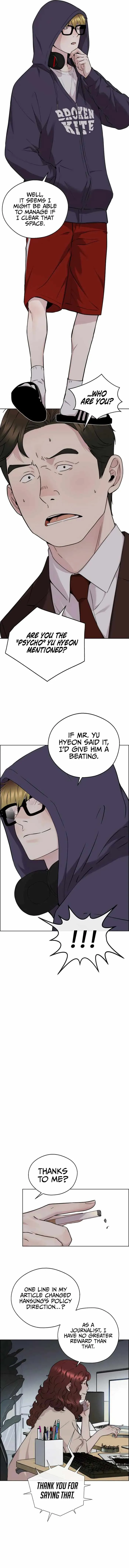 Read Real Man EN Manga Online