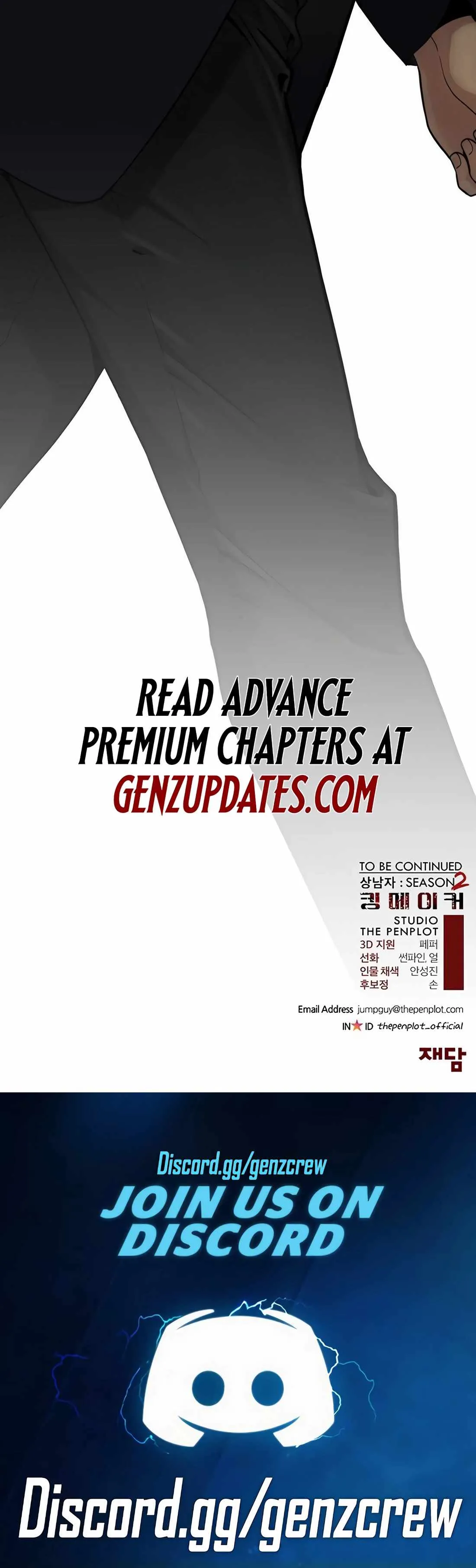 Read Real Man EN Manga Online