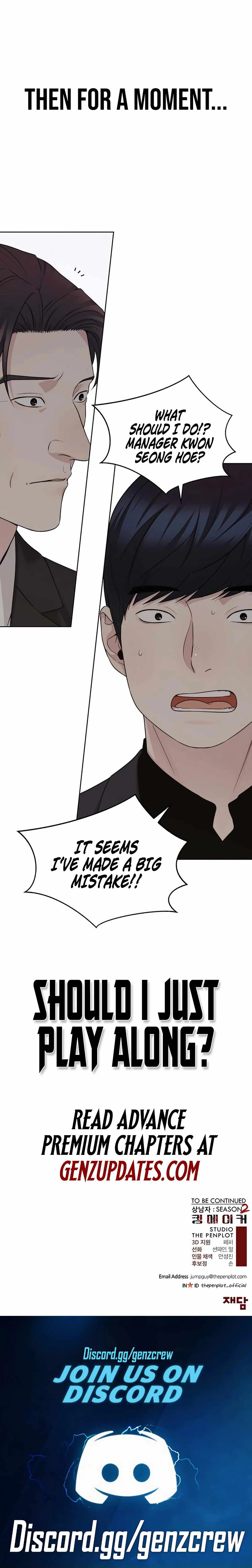 Read Real Man EN Manga Online