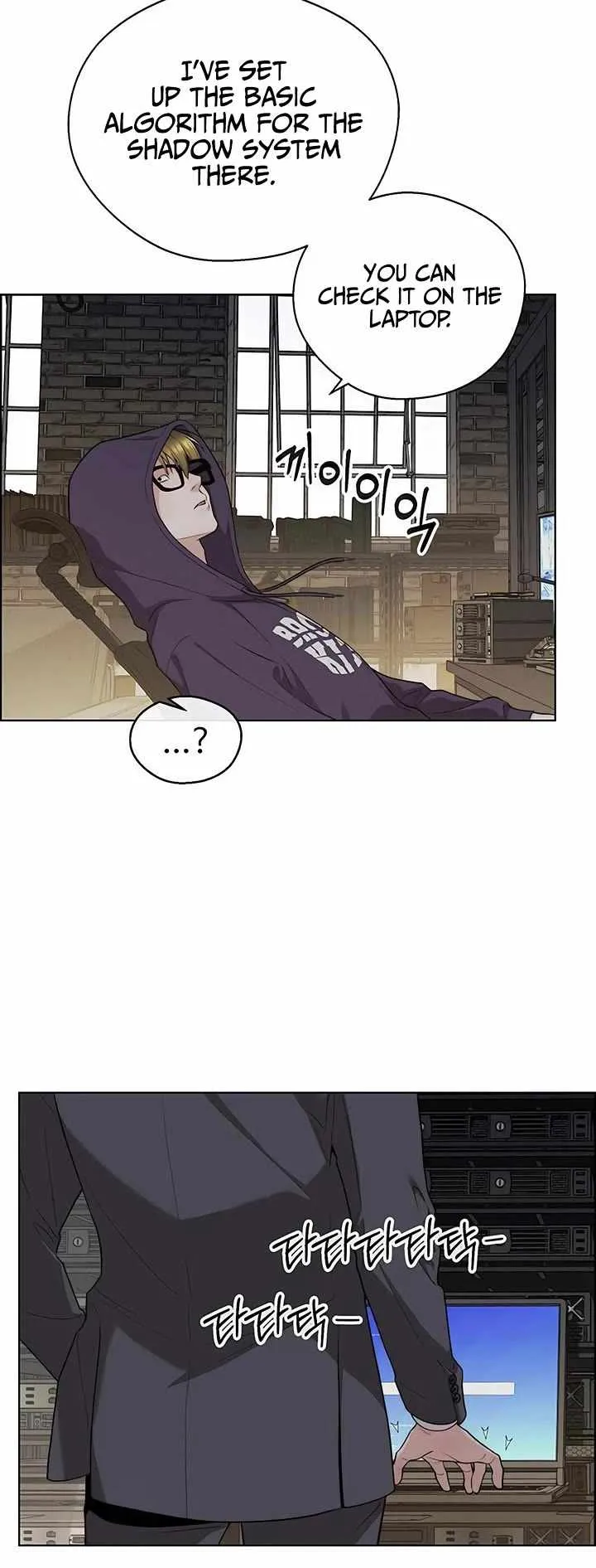 Read Real Man EN Manga Online