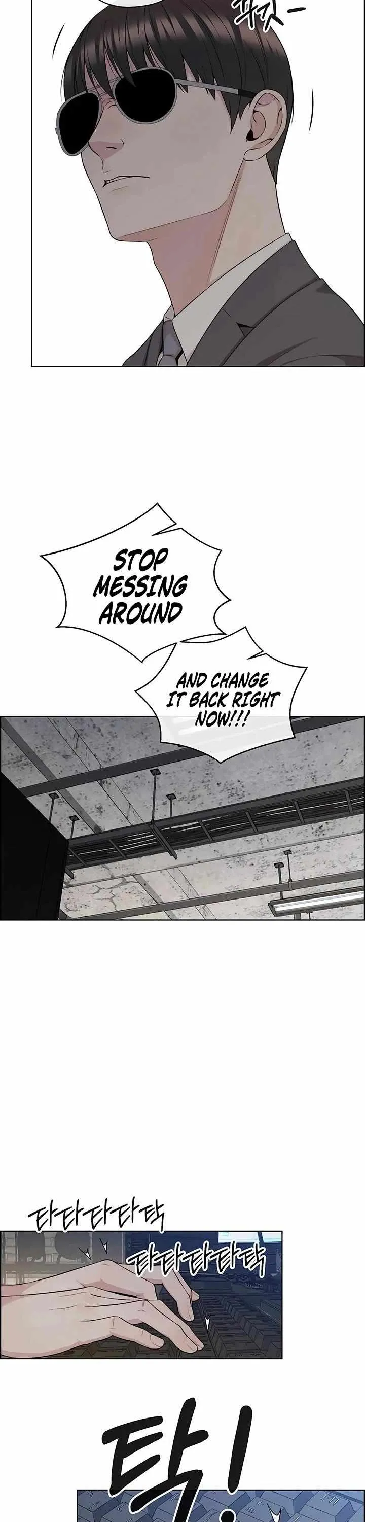 Read Real Man EN Manga Online