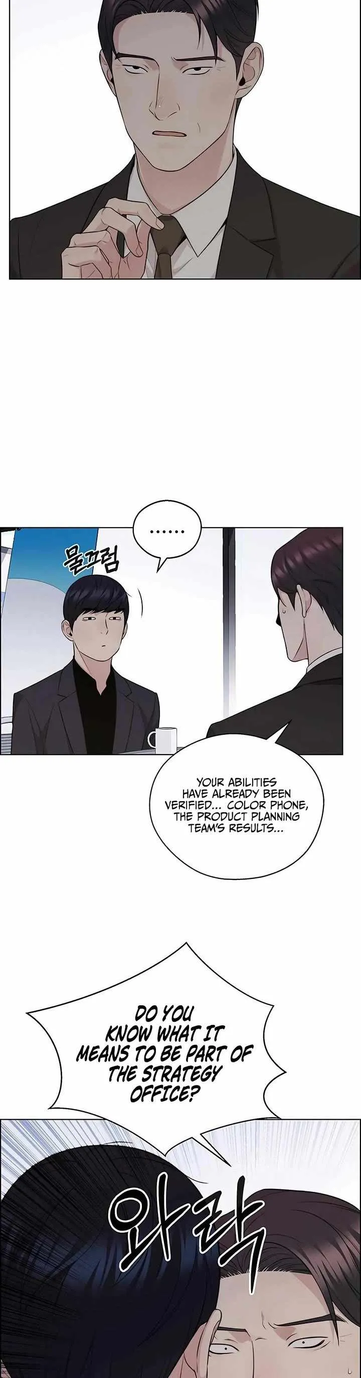 Read Real Man EN Manga Online