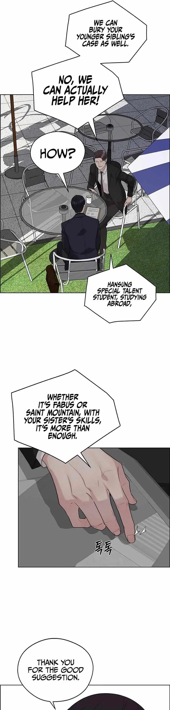 Read Real Man EN Manga Online