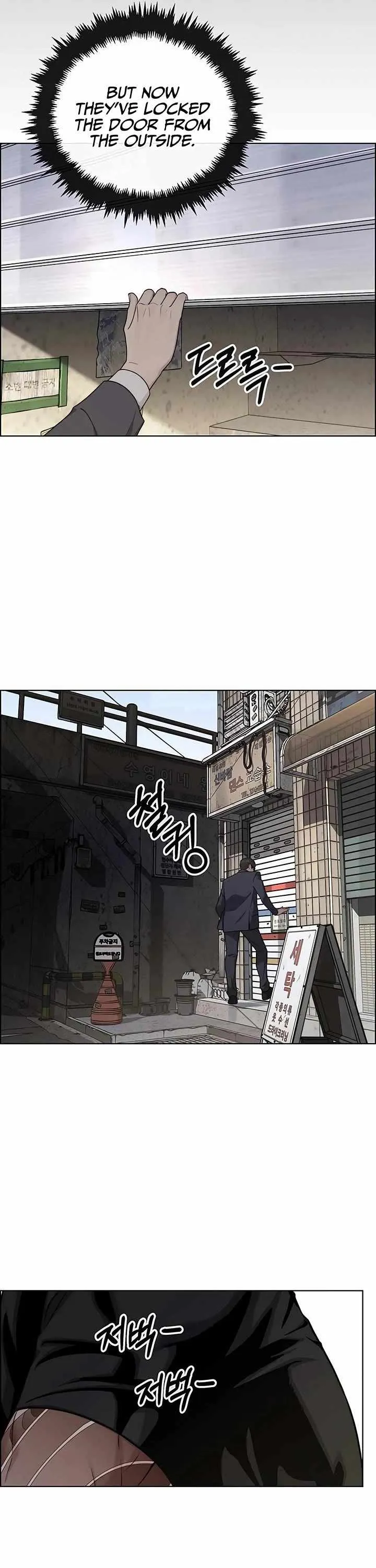 Read Real Man EN Manga Online