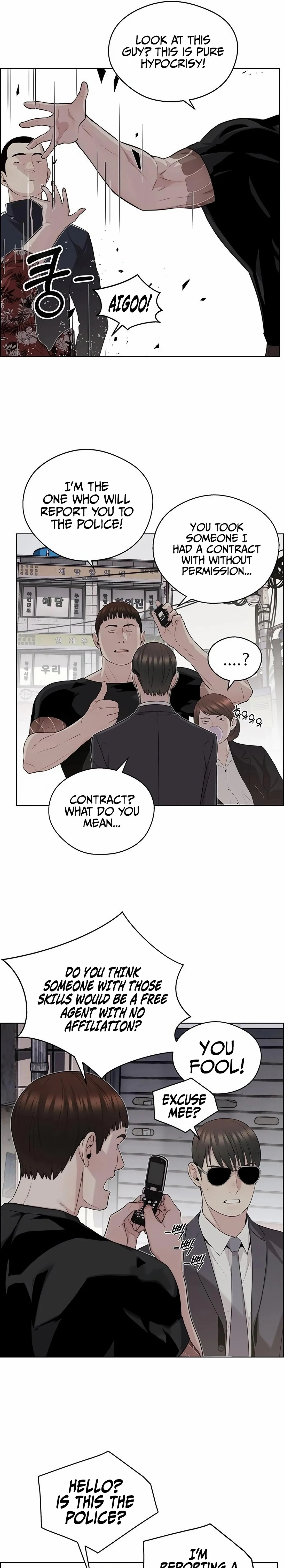 Read Real Man EN Manga Online