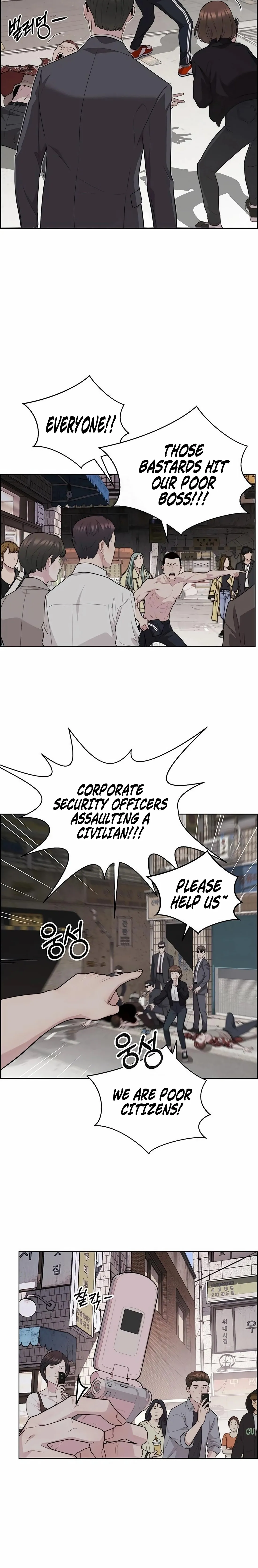 Read Real Man EN Manga Online