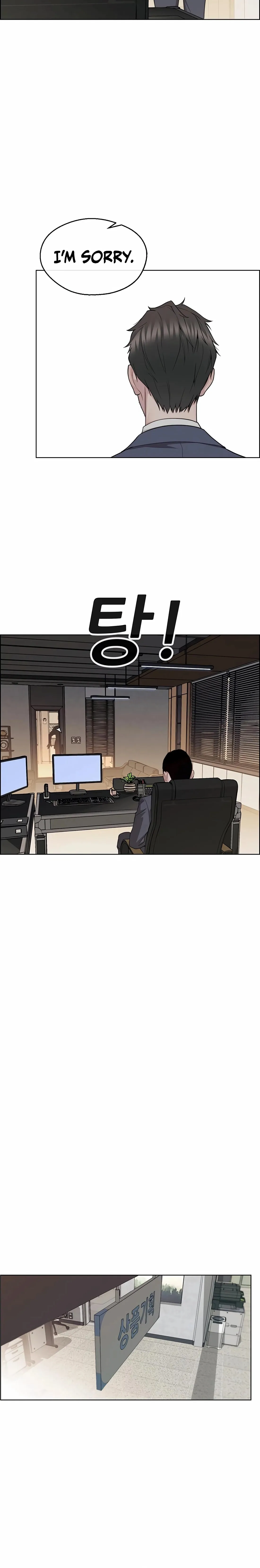Read Real Man EN Manga Online