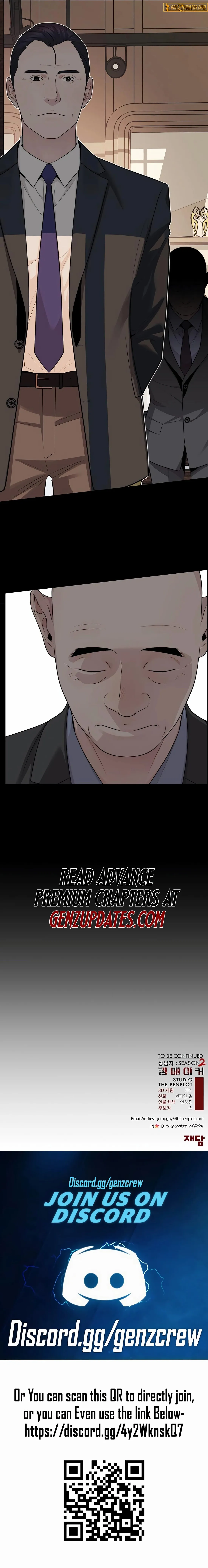 Read Real Man EN Manga Online
