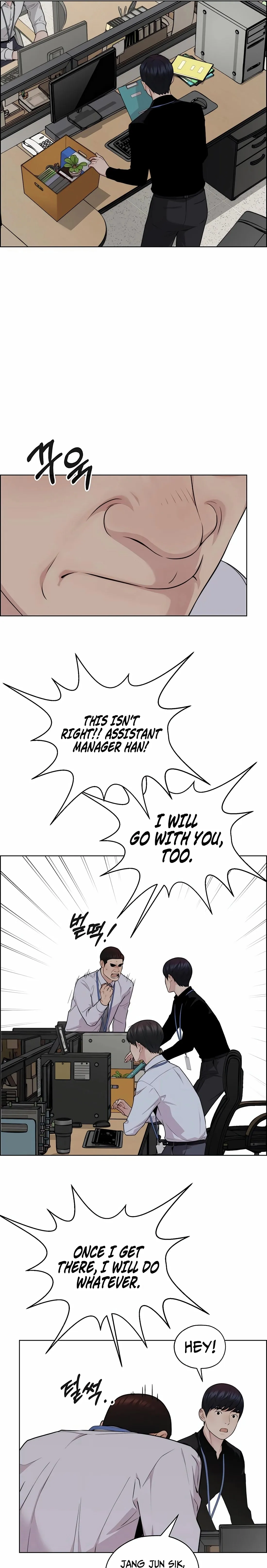 Read Real Man EN Manga Online