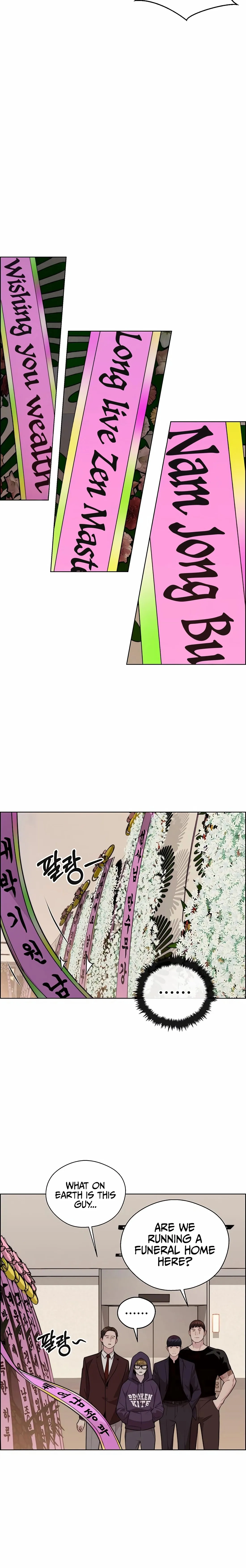 Read Real Man EN Manga Online