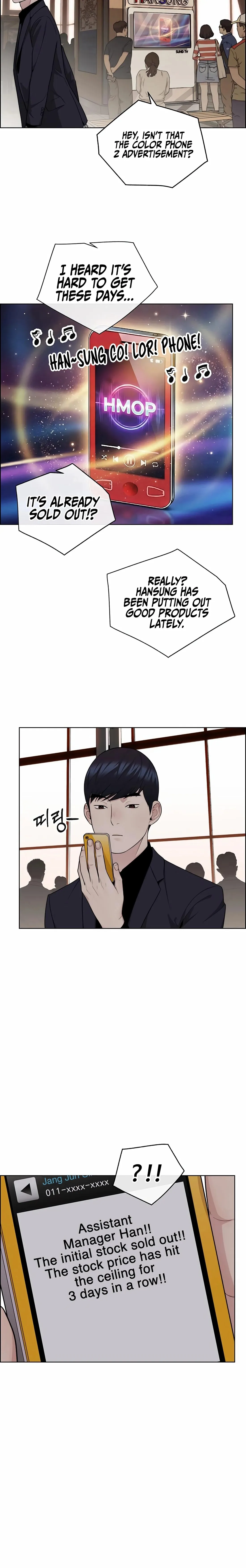 Read Real Man EN Manga Online
