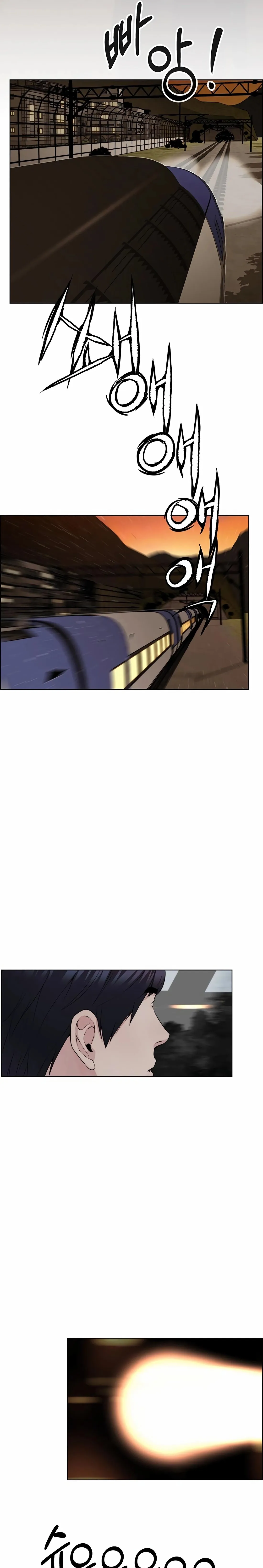 Read Real Man EN Manga Online