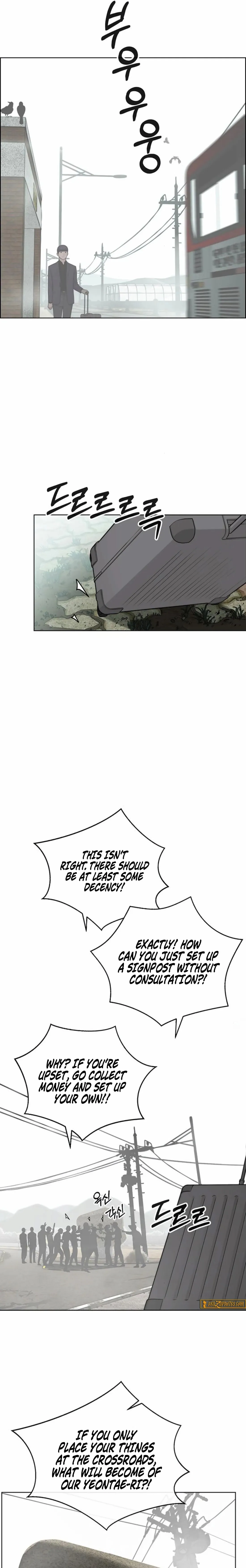 Read Real Man EN Manga Online