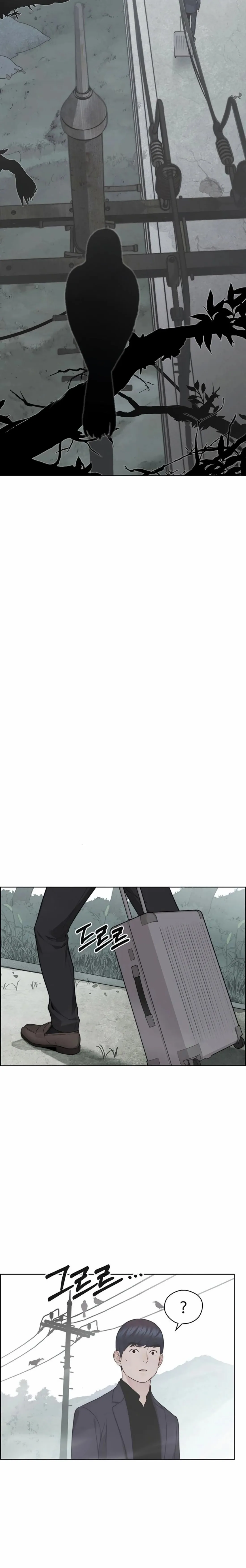 Read Real Man EN Manga Online