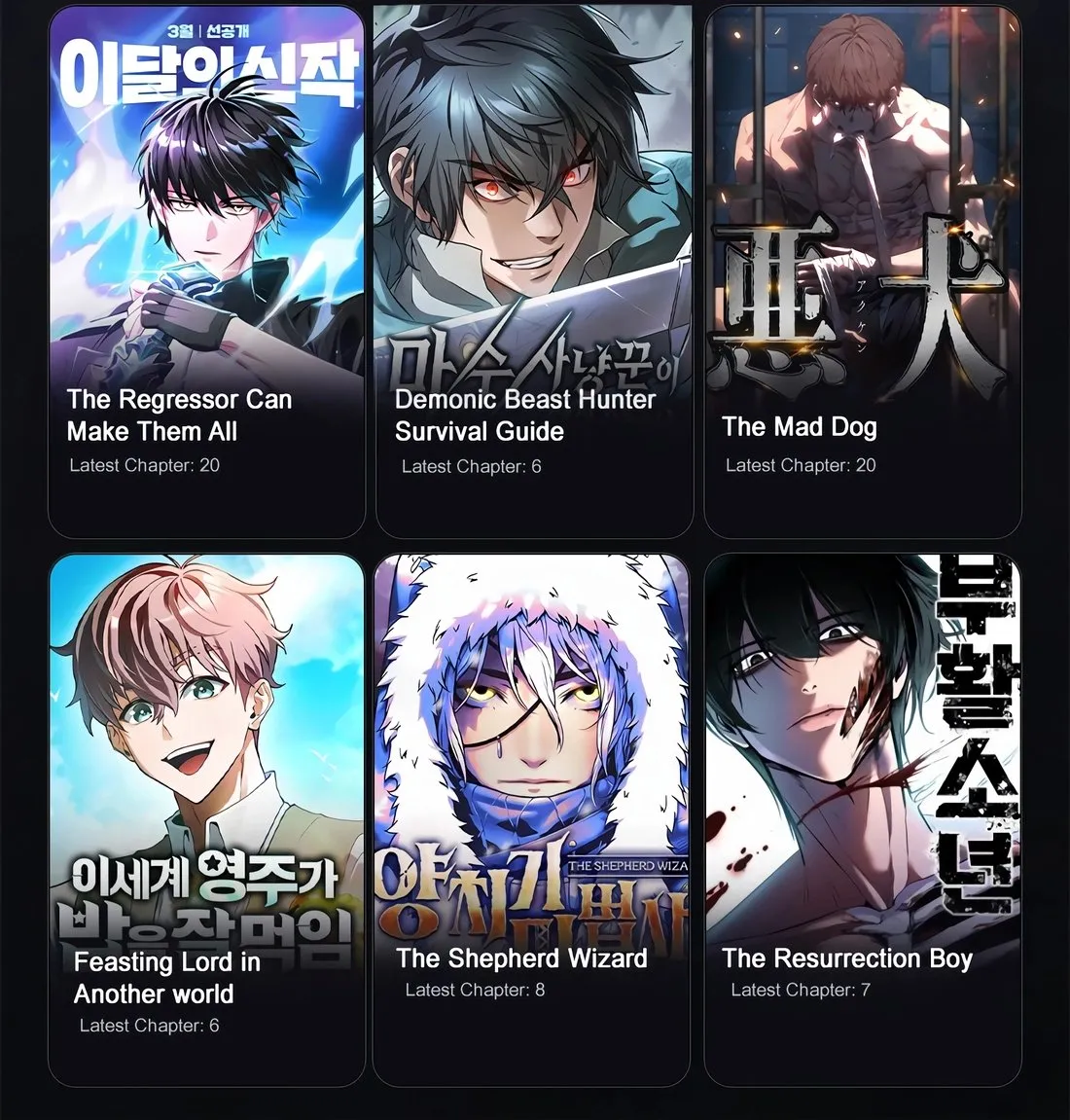 Read Real Man EN Manga Online