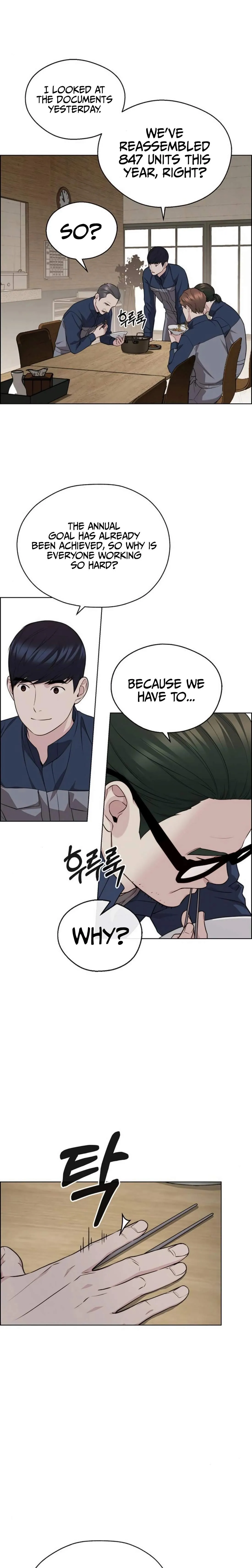 Read Real Man EN Manga Online
