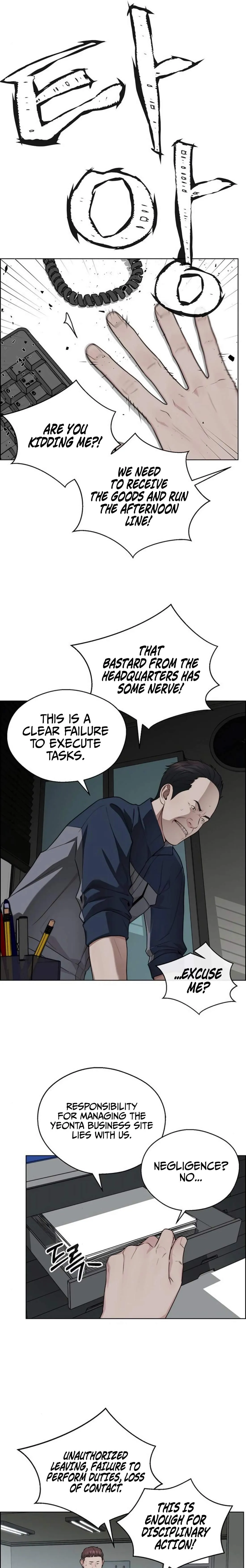 Read Real Man EN Manga Online