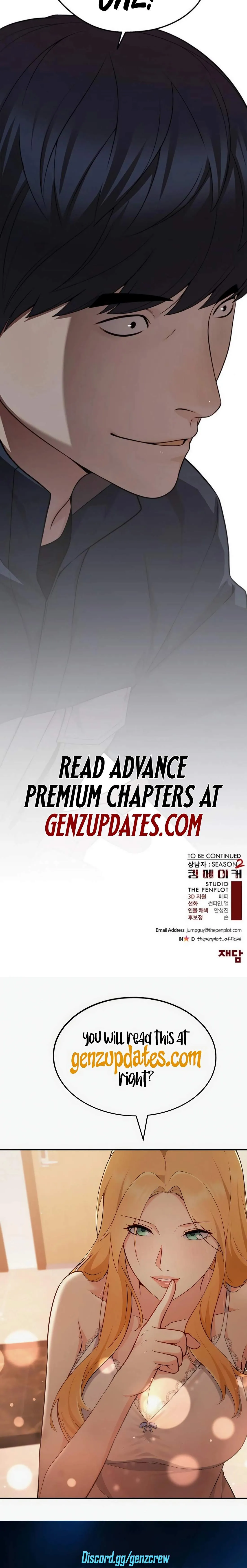 Read Real Man EN Manga Online