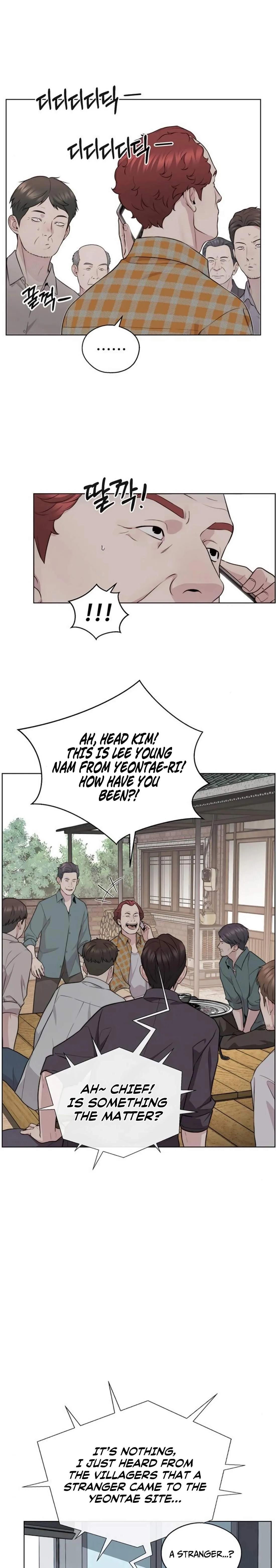 Read Real Man EN Manga Online